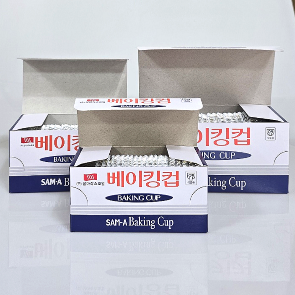 삼아 알루미늄 은박 베이킹컵 40 45 50mm 200매 유산지포함 - 상세 이미지 3