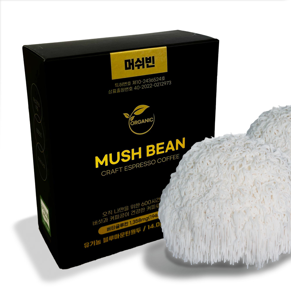 유기농 블루마운틴 노루궁뎅이버섯 커피 머쉬빈 - 메인 이미지