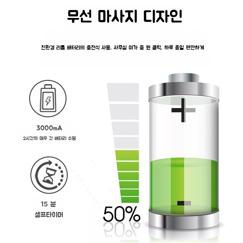 공기압 온열 팔꿈치 마사지기 엘보 마사지기 팔 마사지기 - 상세 이미지 2