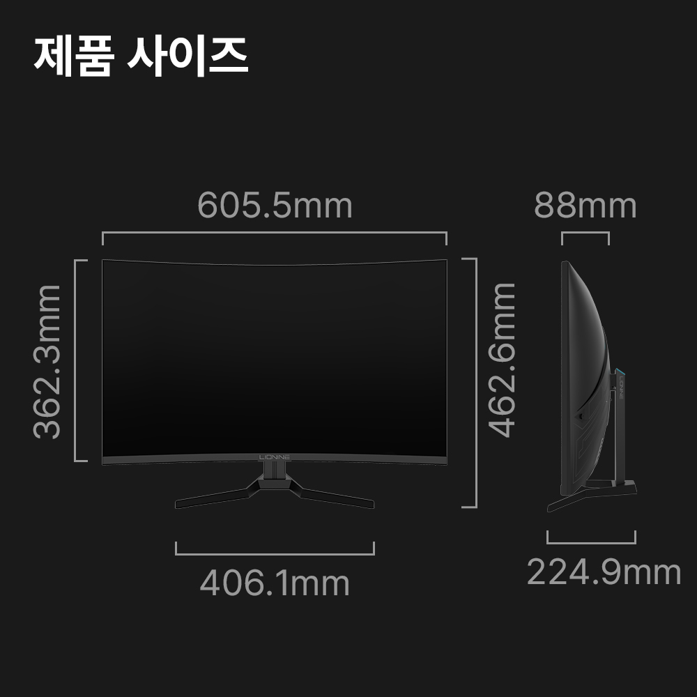 주연테크 X27QC-180 커브드 게이밍모니터 QHD 180Hz 68~69cm(27인치), 무결점 이미지 8