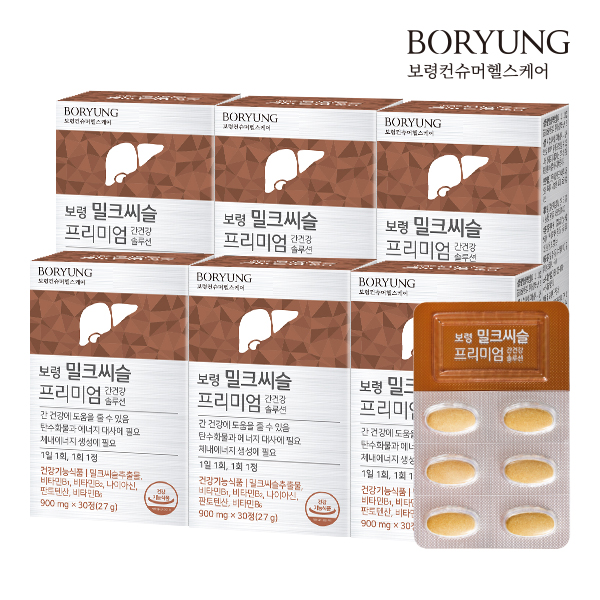 보령 밀크씨슬 프리미엄 간건강 솔루션 30정, 6개