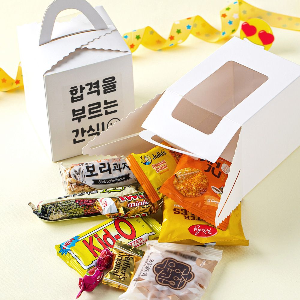 더하모니 투명창 손잡이 과자상자 무료라벨 단체간식 구디백 어린이집 학교 교회 세트 - 메인 이미지