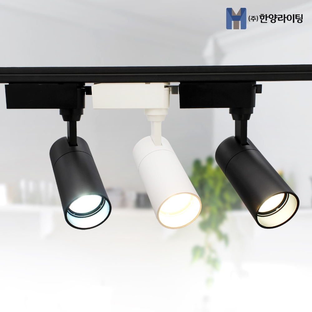 레일조명 COB LED 일체형 레일등 10W 카페 조명 - 상품 이미지