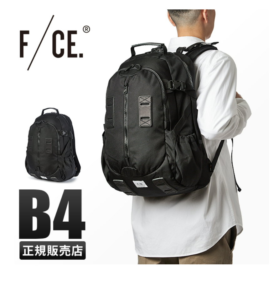 에프씨이 백팩 TRAVEL 950 33L 남성 여성 여행용 노트북 가방 FNI30222U0001 - 상세 이미지 2