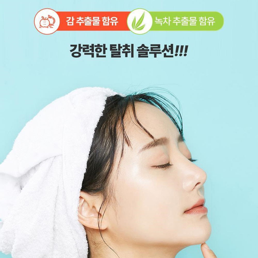 노네랄 노인냄새제거 사춘기 체취 탄닌 녹차 노넨알데하이드 등드름 단감바디워시 리필 이미지 6