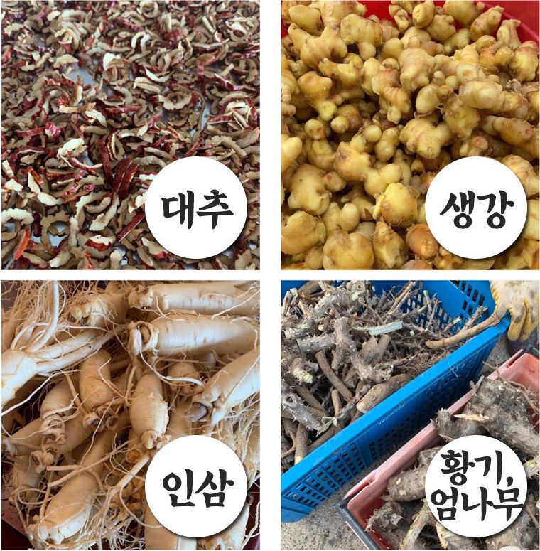 [타임쿡] 갈비탕 900g X 5팩 - 상세 이미지 4
