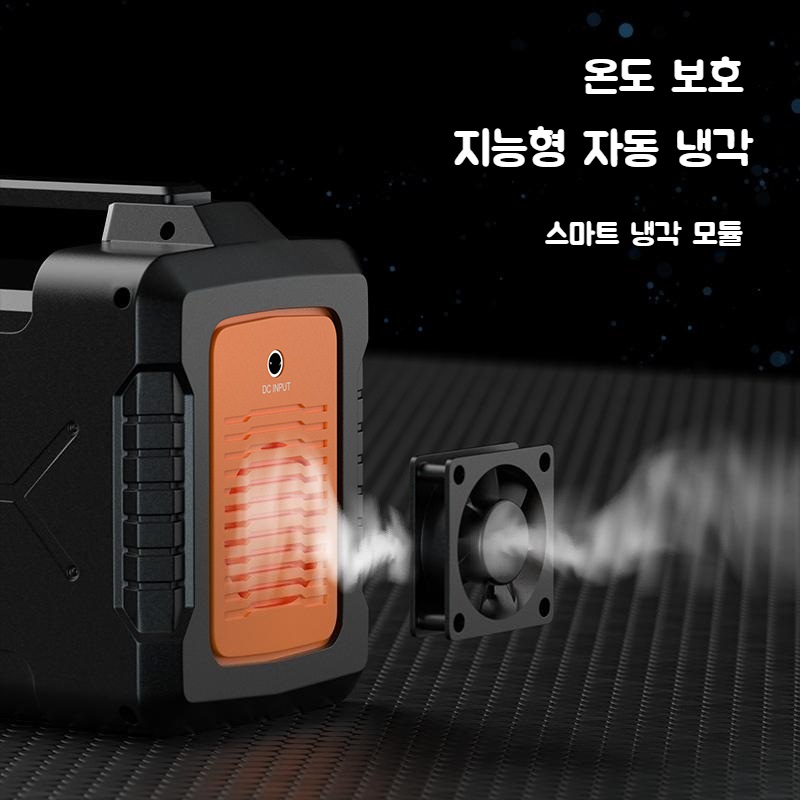 FlashFish 파워뱅크 220V 151wh 40000mAh 가정용 비상 전원 공급 장치 - 상세 이미지 2