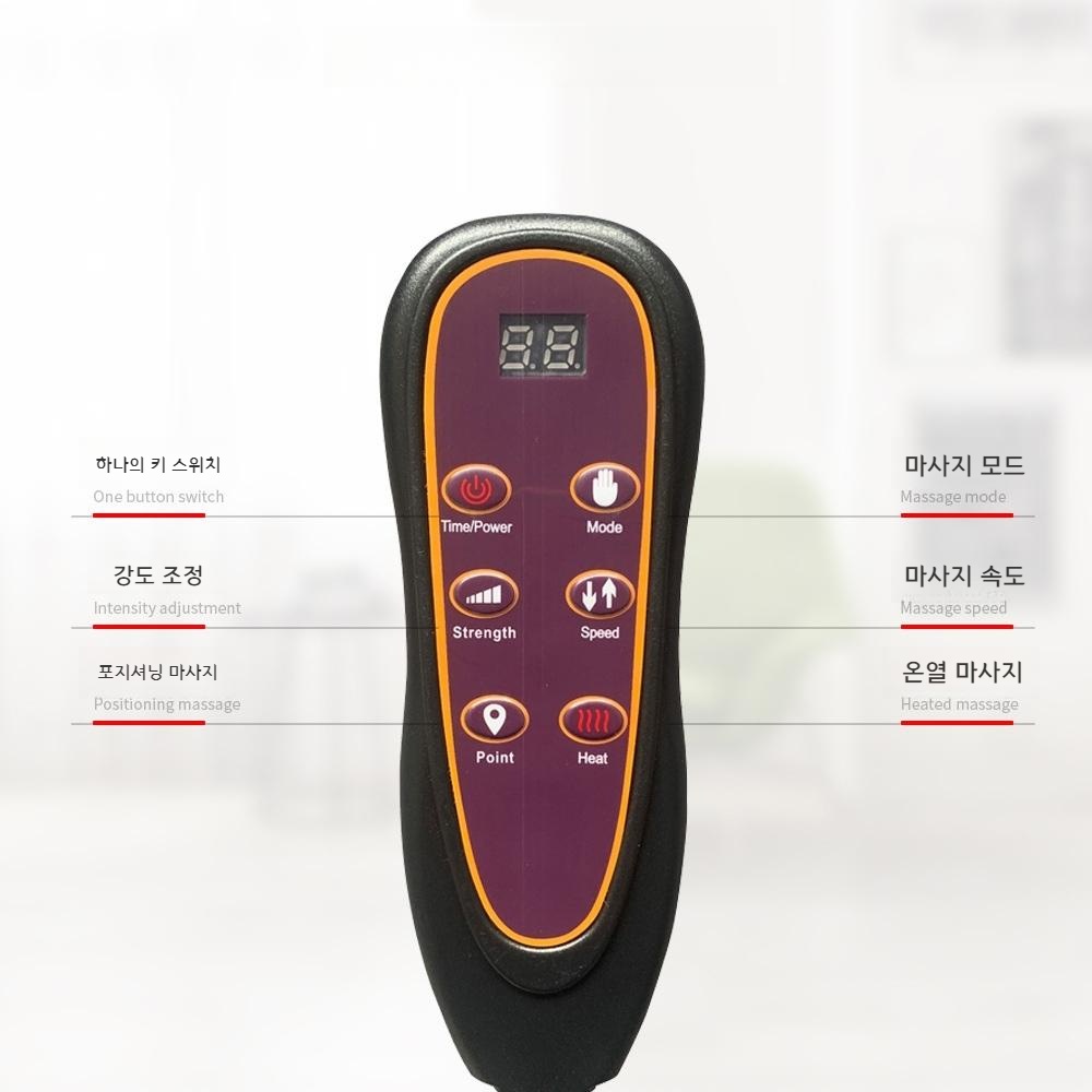 차량용 전신 마사지기 온열 찜질 진동 마사지기 9가지 모드와 9단 강도조절 - 상세 이미지 4
