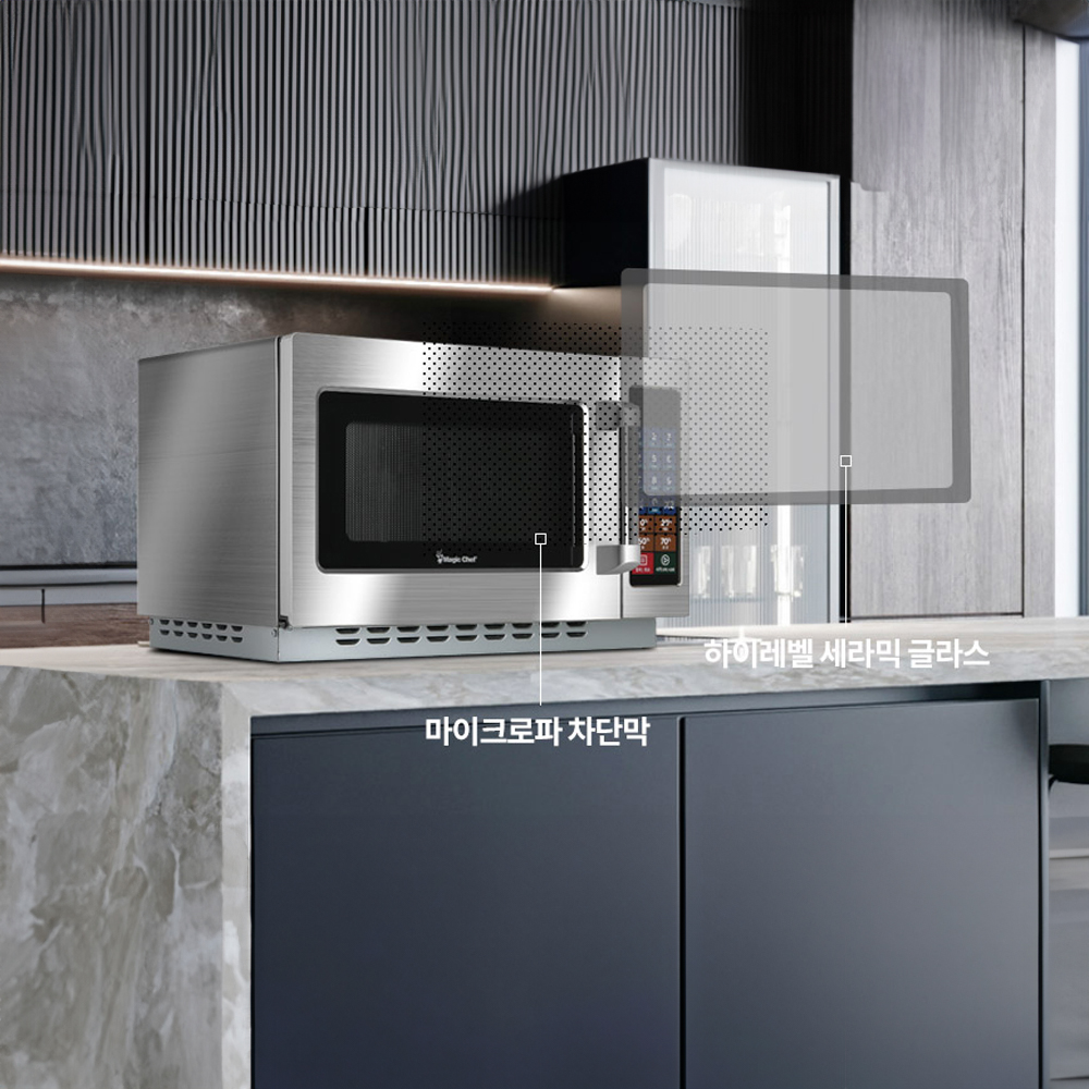매직쉐프 편의점 업소용 전자레인지 무회전전자렌지 34리터