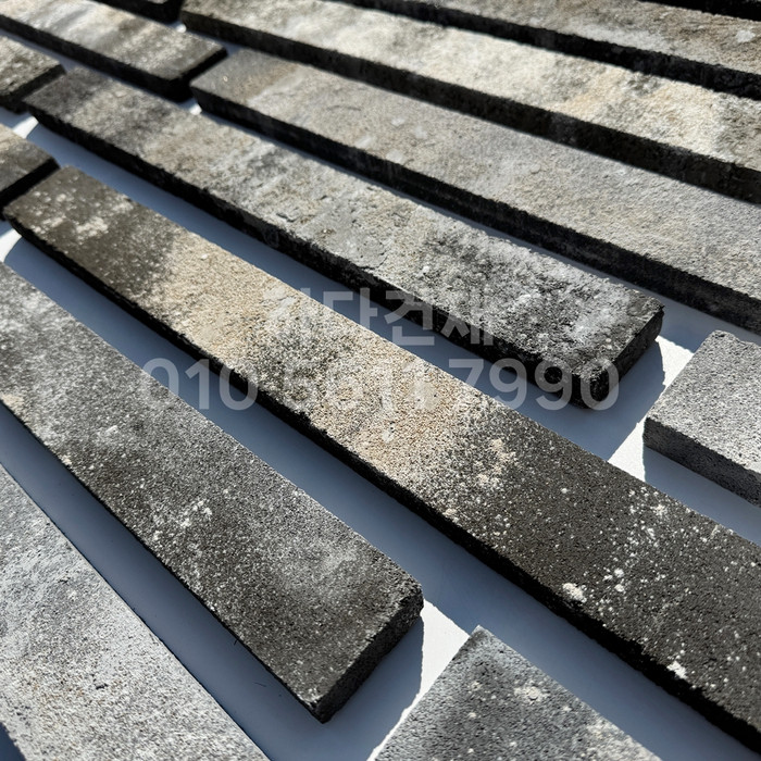 고벽돌 롱브릭타일 490x53x19T 흑고벽돌타일(청고벽돌타일) / 하다건재 고벽돌타일