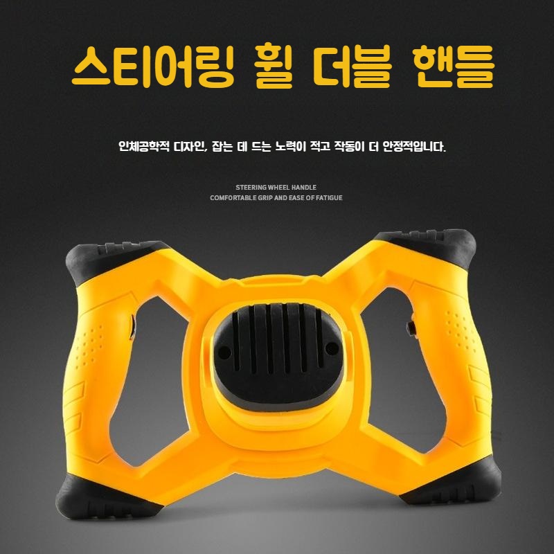 24년 최신 산업용 시멘트 믹서기 교반기 고전력 속도 조절 페인트 콘크리트 몰탈 - 상세 이미지 4