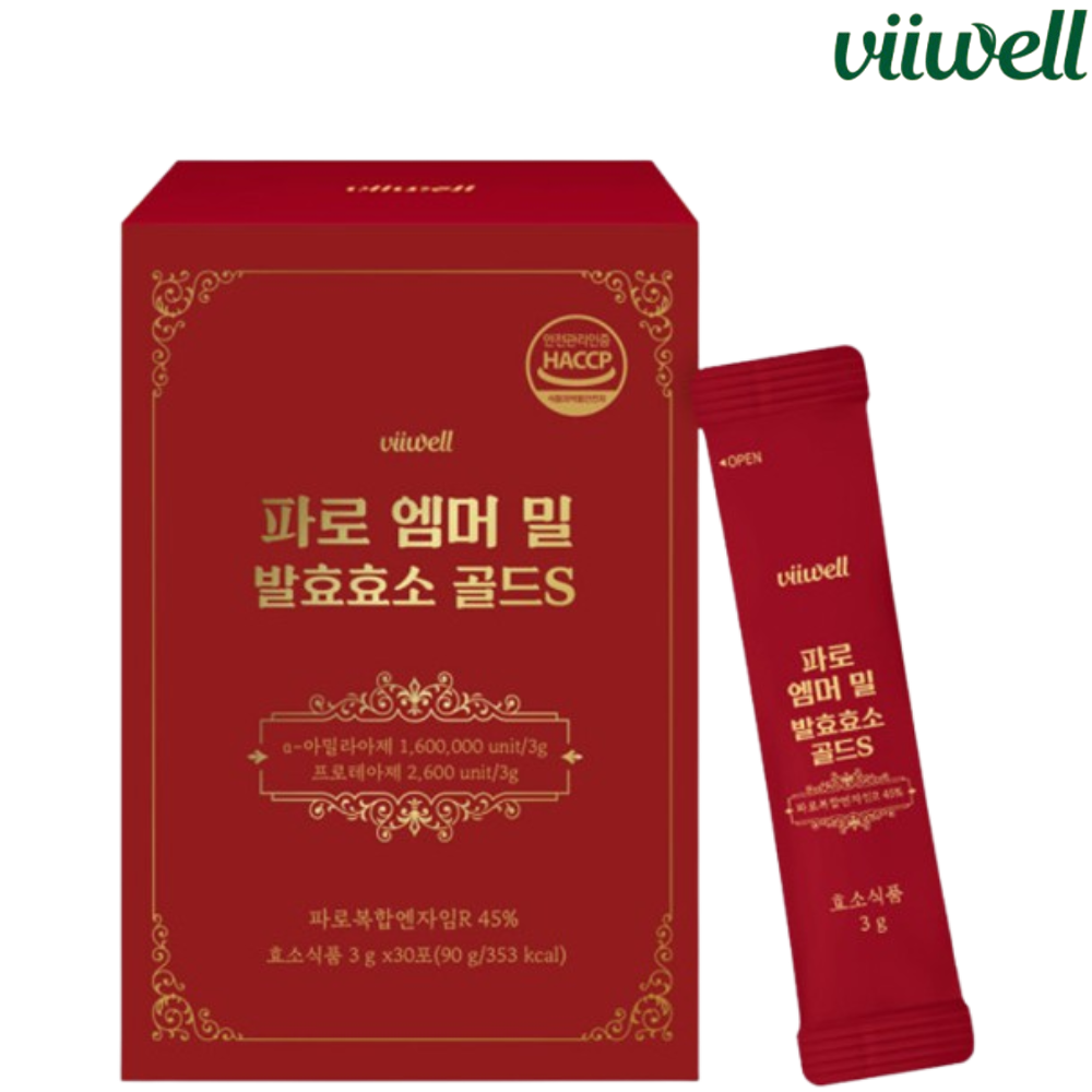 비웰 파로 엠머 밀 발효 효소 분말 스틱 30포 1박스 탄수화물 단백질 분해 고역가수치 - 상품 이미지