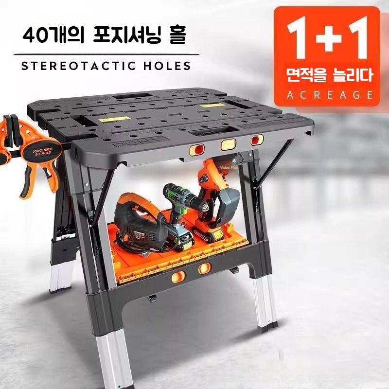접이식 작업대 목공테이블 목공 작업대 접이식 만능 작업대 - 상세 이미지 2