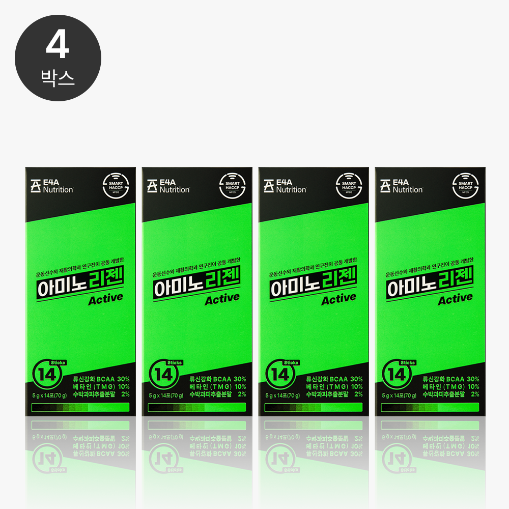 [1+1] 아미노리젠 액티브 BCAA 아미노산 이온음료 14포, 4개 제품 이미지