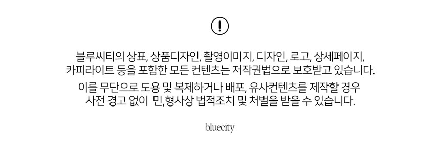 [귀여워요!] 에그푸들뽀글이어그라인이어머프귀마개4color 상세 이미지 47