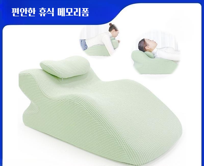 SweetRest 편안한 메모리폼 침대베개 다용도 마사지쿠션