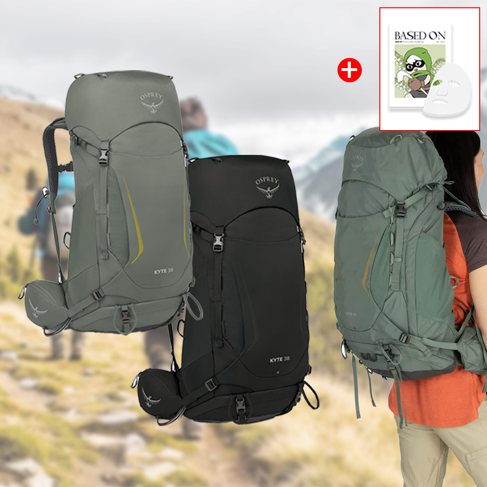 오스프리 카이트 38L 리터 여자 등산 배낭 가방 백팩 트레킹 백패킹