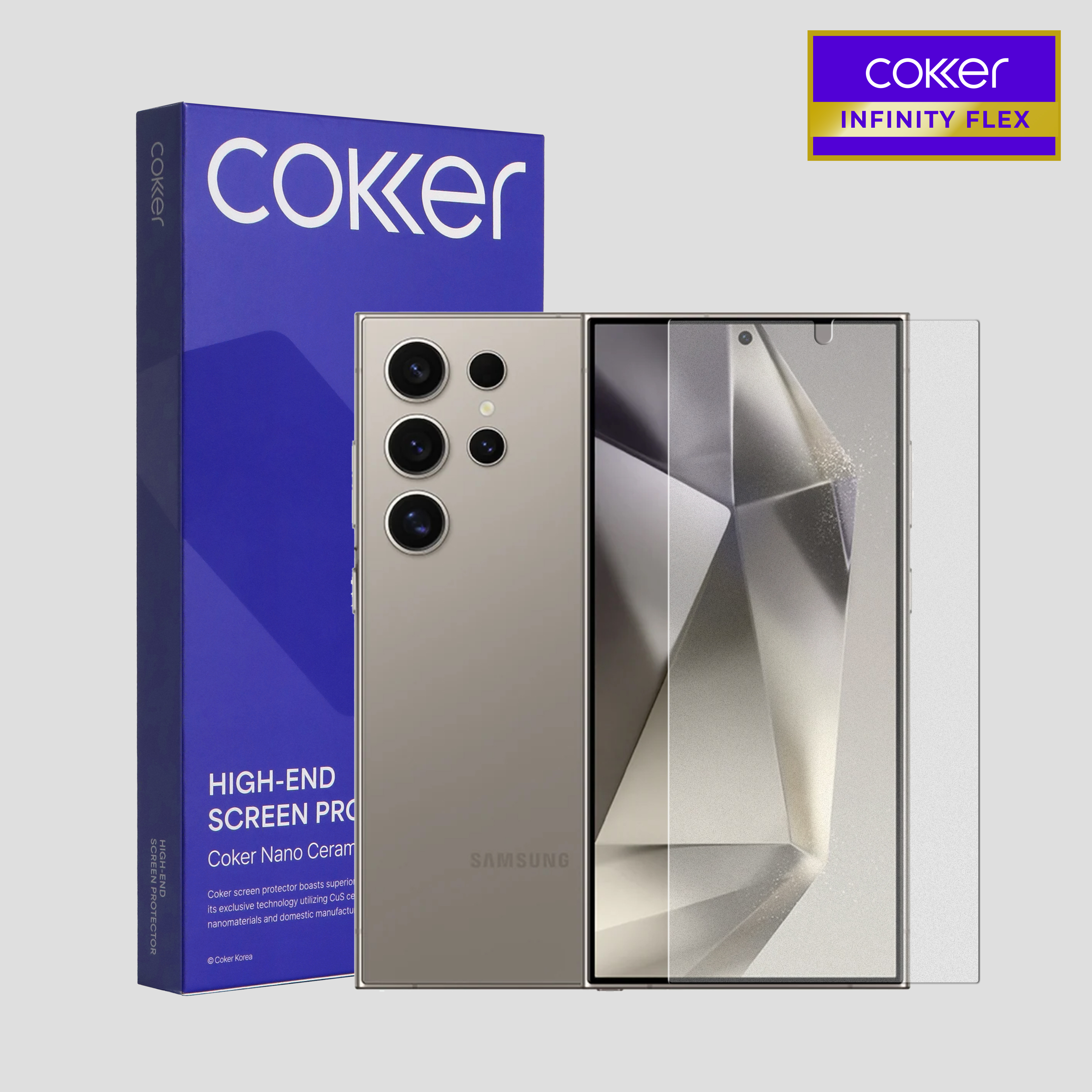 코커 종이질감 인피니트 강화유리필름 갤럭시 액정 보호필름 갤럭시S24 플러스, 2매입