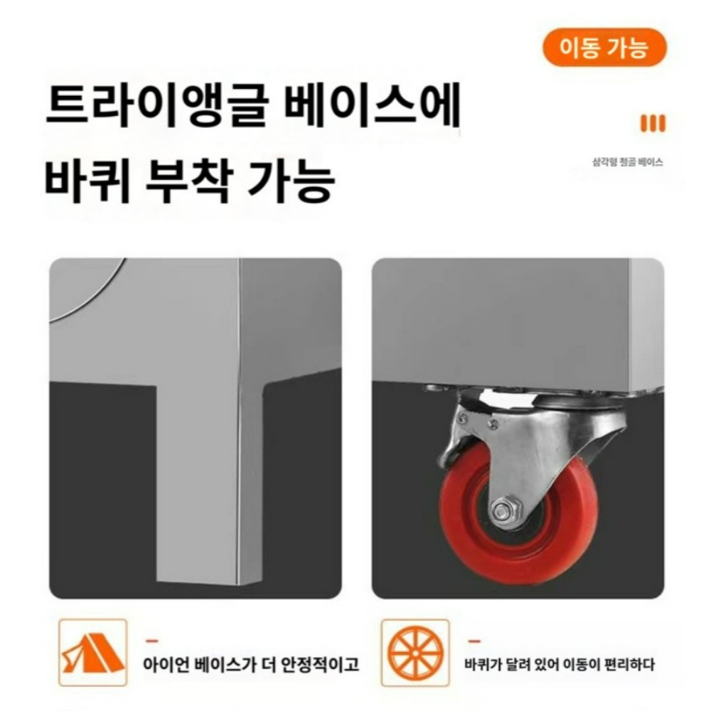 군고구마 기계 스테인레스 스틸 장작 숯 9구 바퀴형 고정형 노점 휴게소 군밤 옥수수 이미지 7