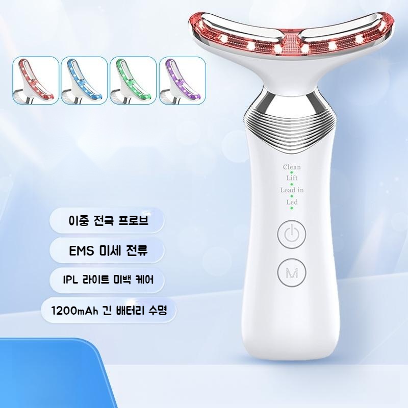 리얼 괄사기 목주름 케어 얼굴 리프팅 전자광사 피부 미백기능 - 상품 이미지