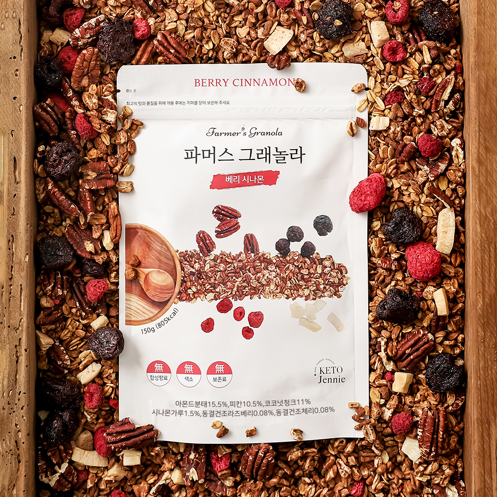 동결건조딸기,체리 베리시나몬 파머스그래놀라 귀리 견과 단백질 시리얼 - 상세 이미지 4