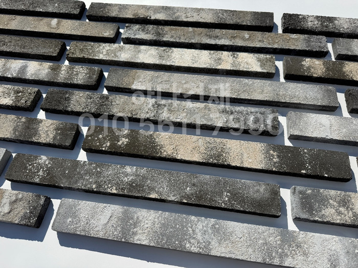 고벽돌 롱브릭타일 490x53x19T 흑고벽돌타일(청고벽돌타일) / 하다건재 고벽돌타일