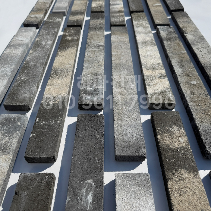 고벽돌 롱브릭타일 490x53x19T 흑고벽돌타일(청고벽돌타일) / 하다건재 고벽돌타일