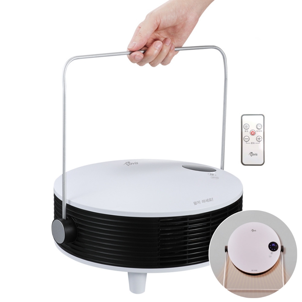 파비스 인버터 욕실히터 온풍기 자동 온도조절 화장실 미니 벽걸이 가정용 욕실 전기온풍기