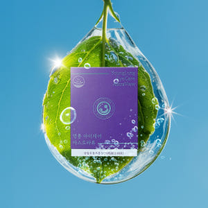 [3+1]영롱 아이케어 아스트라뷰[눈 건조 케어] 아스트라갈린 빌베리 제... 맛있게 먹은 솔직 후기 - 상품 이미지 3