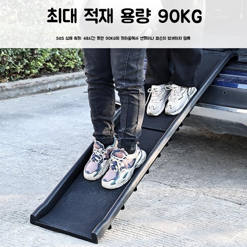 차량용 강아지 접이식 사다리 계단 승하차 계단 - 상세 이미지 3