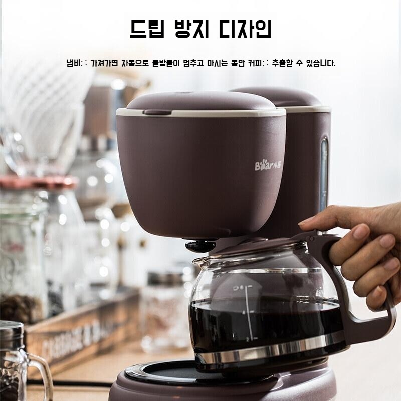가정용 드립커피 머신 커피 추출기 차 우리는 기계 KFJ-A06Q - 상세 이미지 3