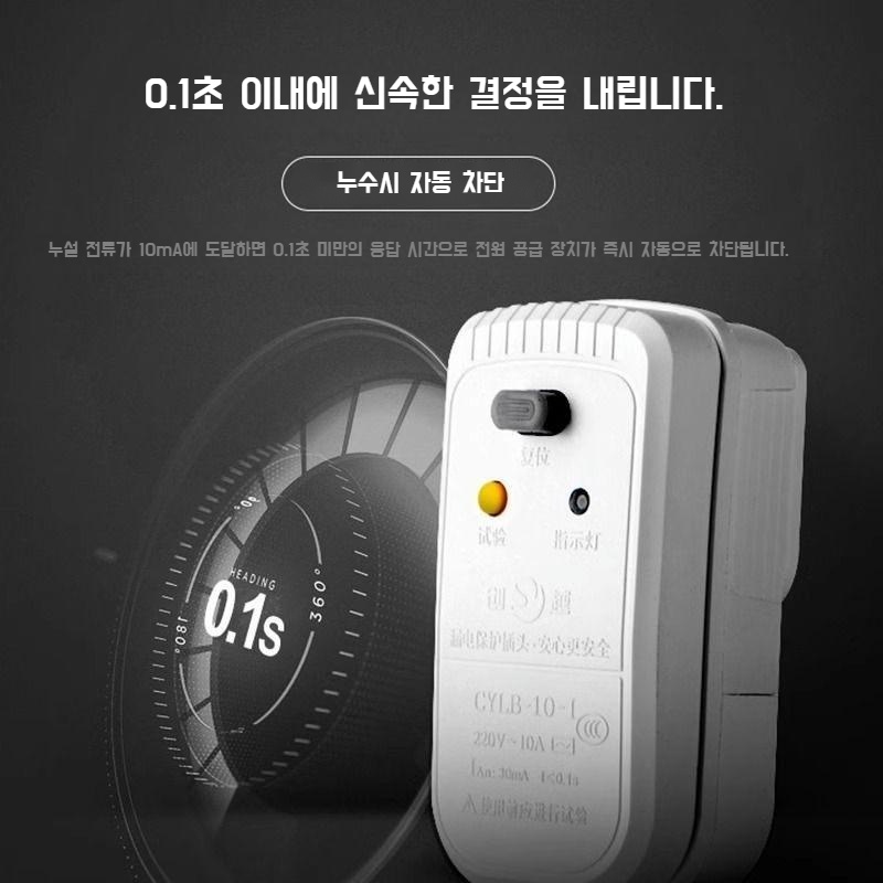 욕실 난방기 화장실 히터 무타공 온열기 온열등 목욕탕 난방 난로 2구 3구 눈 보호 모델 - 상세 이미지 4