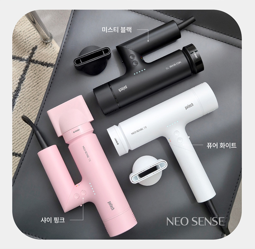 한일전자 파테크 BLDC 헤어드라이기 NEO SENSE 네오센스 T15 미스틱블랙