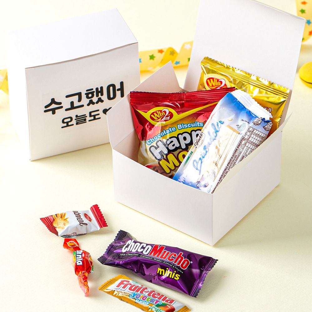 더하모니 네모 간식 상자 화이트(중) 어린이집 학교 교회 과자 세트 - 메인 이미지