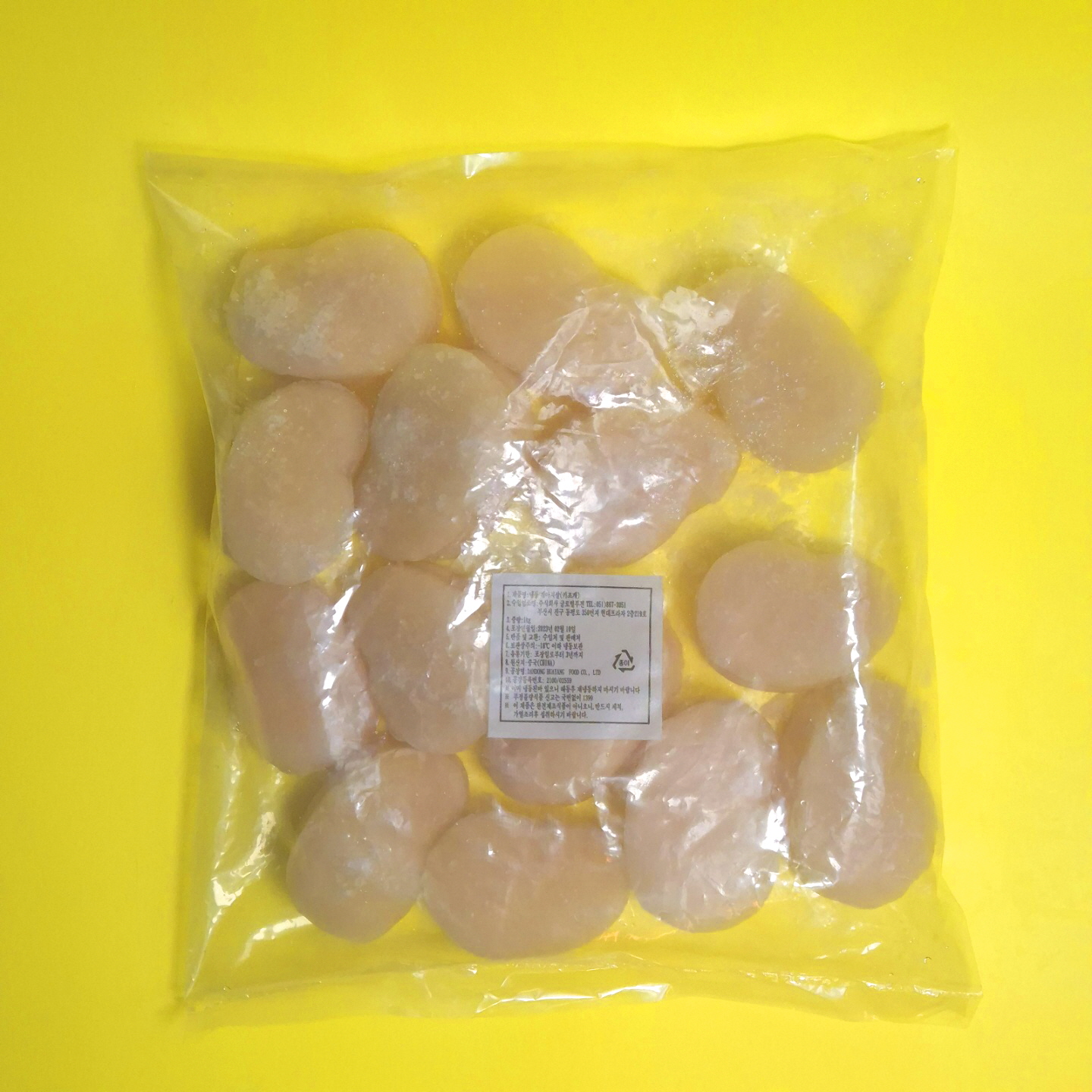자연산 키조개관자 1kg 11/15 (특대) 통관자 개아지살 가이바시 관자요리 - 상세 이미지 2