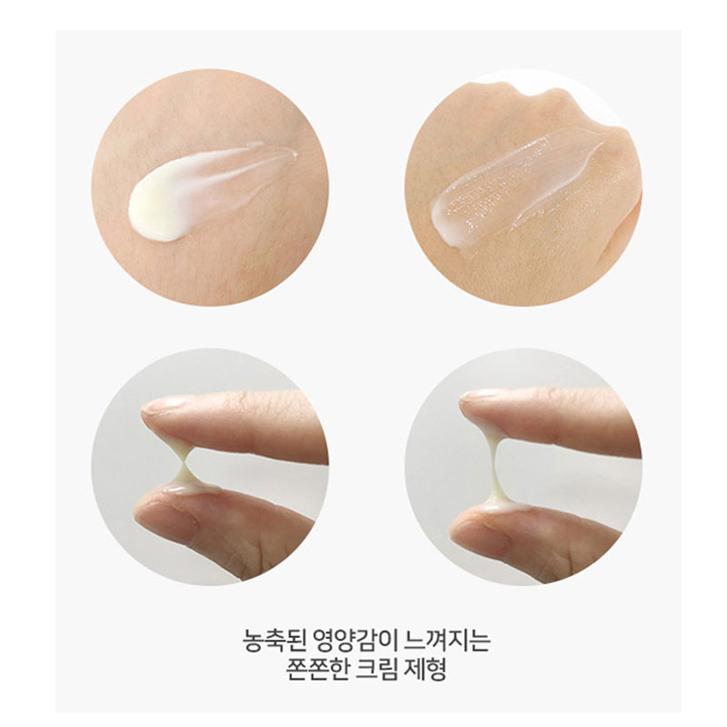 코리아나화장품 쉬니즈 바이탈 트러플 크림 100ml 2개 탄력 보습 영양 공급 - 상세 이미지 2