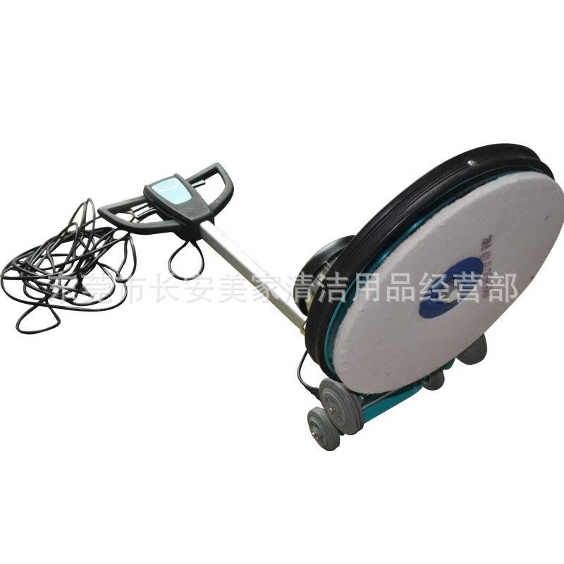 HY1500C 1800W 마루광택기 바닥청소기 데코 타일 화강석 대리석 청소 - 상세 이미지 4