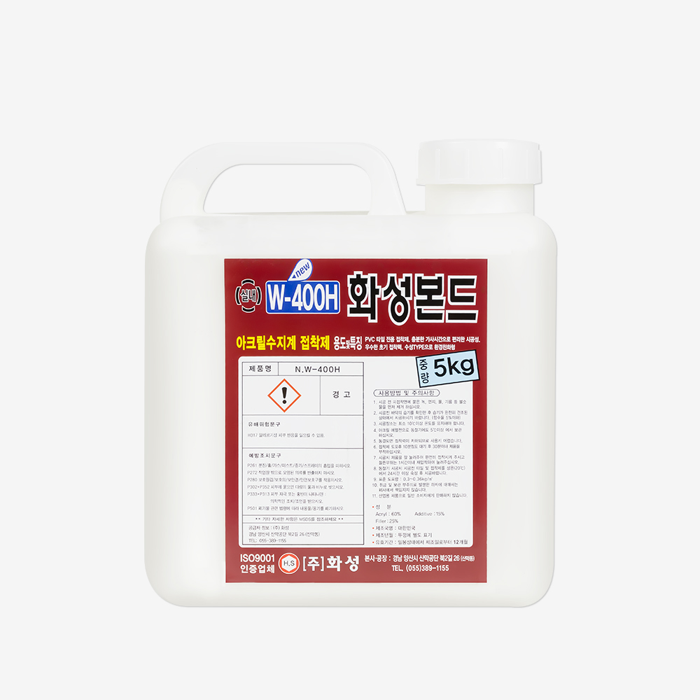 데코타일 본드 5kg 에버롤 인조잔디 접착제 수성용 난방용 - 상세 이미지 2