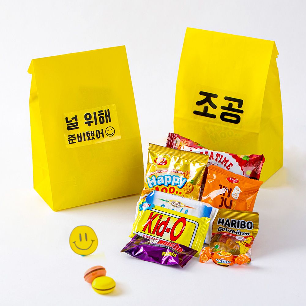 더하모니 종이백 간식세트 옐로우(대) 간식꾸러미 단체행사 과자선물세트 - 메인 이미지