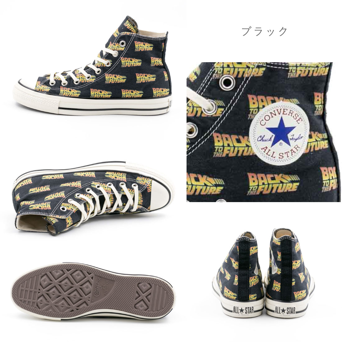 컨버스 CONVERSE 올스타 US 하이 백투더퓨처 31312620 블랙 화이트 - 상세 이미지 5