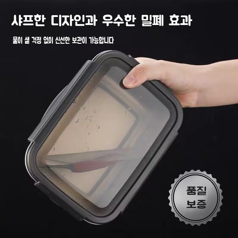 스텐 밀폐용기 김치통 대용량 칸칸이 누름판 손잡이 304스테인리스 - 상세 이미지 4
