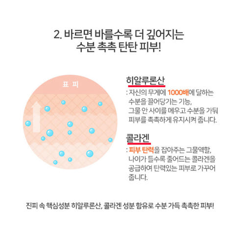 thumbnail-8