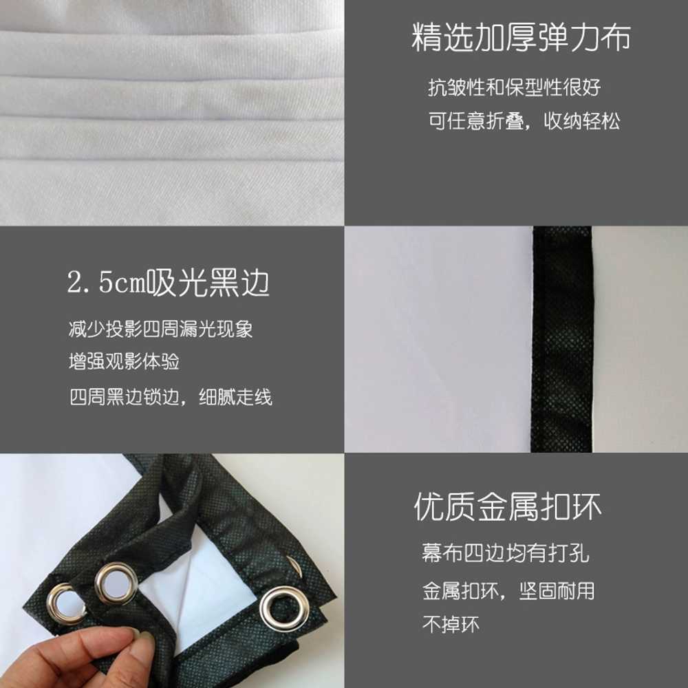 초대형 영화 빔프로젝터 야외스크린 영화 캠핑 133인치 1610 - 상세 이미지 5