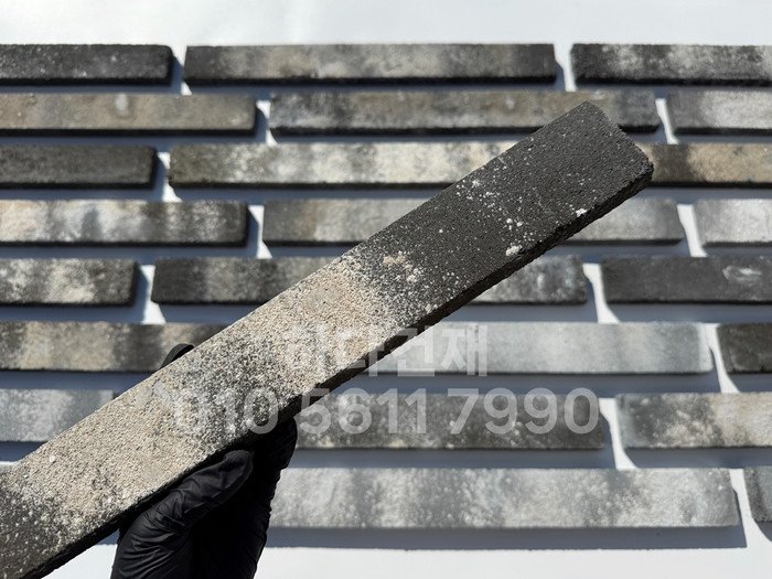 고벽돌 롱브릭타일 490x53x19T 흑고벽돌타일(청고벽돌타일) / 하다건재 고벽돌타일