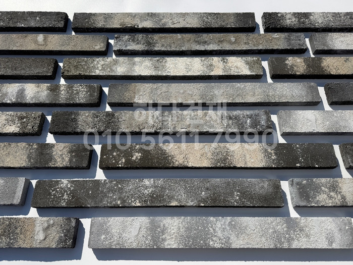 고벽돌 롱브릭타일 490x53x19T 흑고벽돌타일(청고벽돌타일) / 하다건재 고벽돌타일