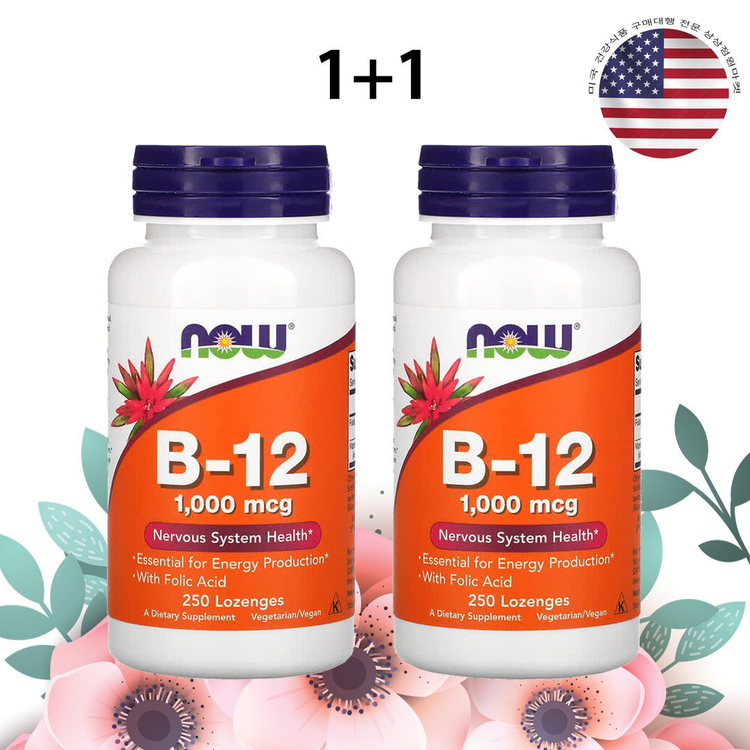 나우푸드 B12 엽산 시아노코발라민 1000mcg 250정 x 2병 - 상품 이미지