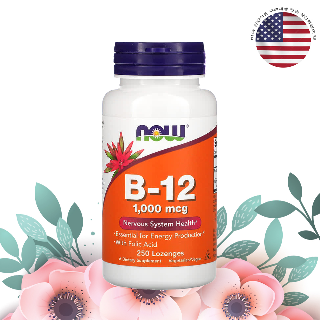 나우푸드 B12 엽산 시아노코발라민 1000mcg 250정 - 상품 이미지