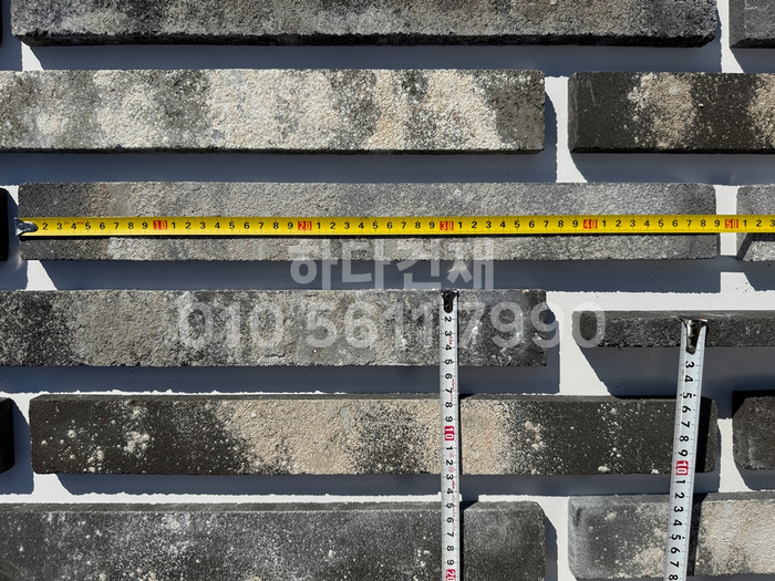 고벽돌 롱브릭타일 490x53x19T 흑고벽돌타일(청고벽돌타일) / 하다건재 고벽돌타일