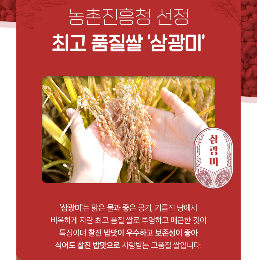국산 홍국쌀 홍국미 발효홍국균 모나콜린K 건조효모 2kg 이미지 8