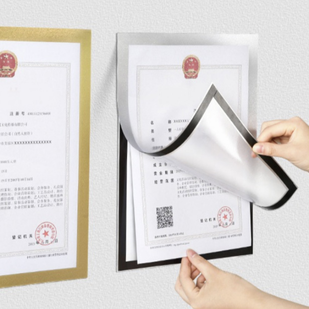 사업자등록증액자 부착형 인증서액자 A4 자석액자